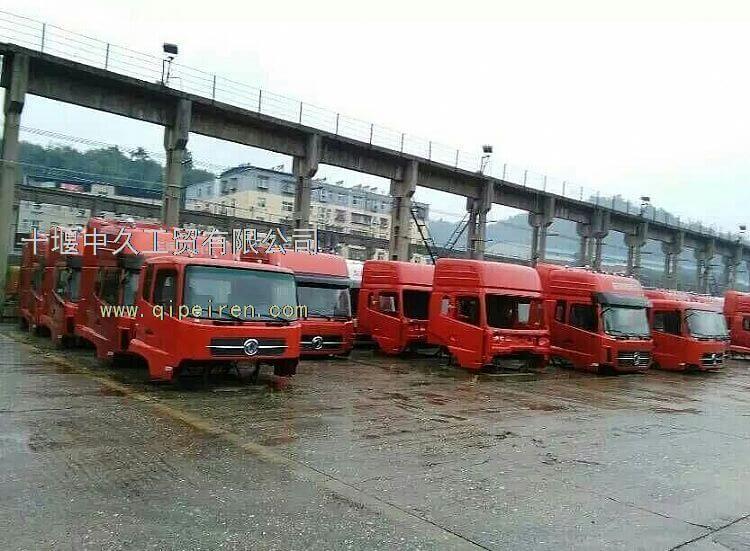点击浏览下一页