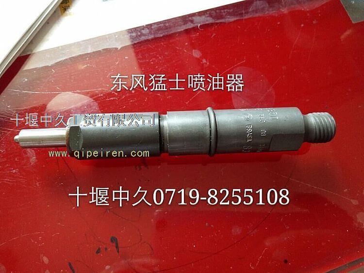 点击浏览下一页