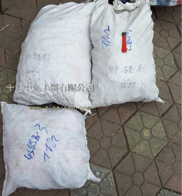 点击浏览下一页